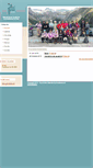 Mobile Screenshot of gymnadames.ch